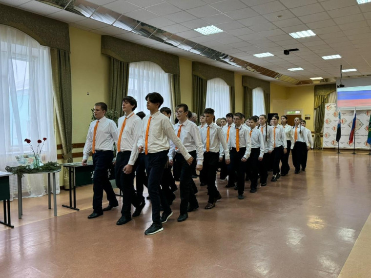 Посвящение в кадеты.